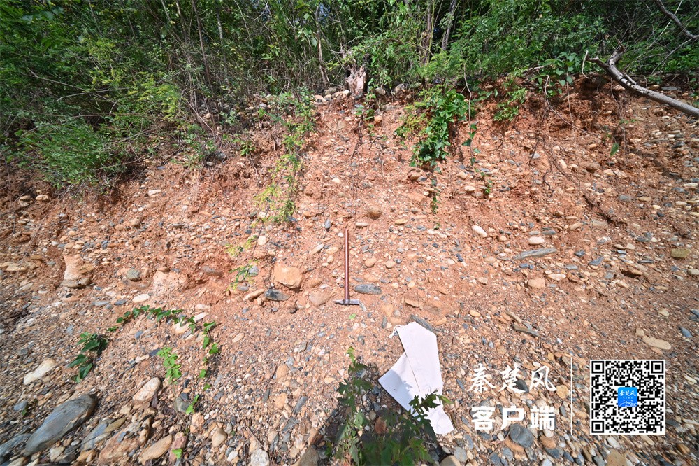 青龙山高海拔古汉江阶地遗迹（海拔约315米的土庙岭）