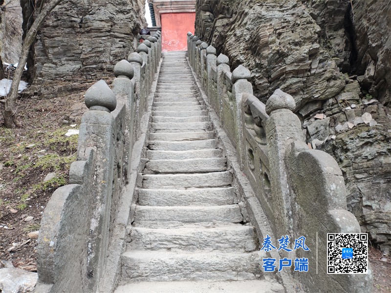 3.武当山东神道（三天门至朝圣门）