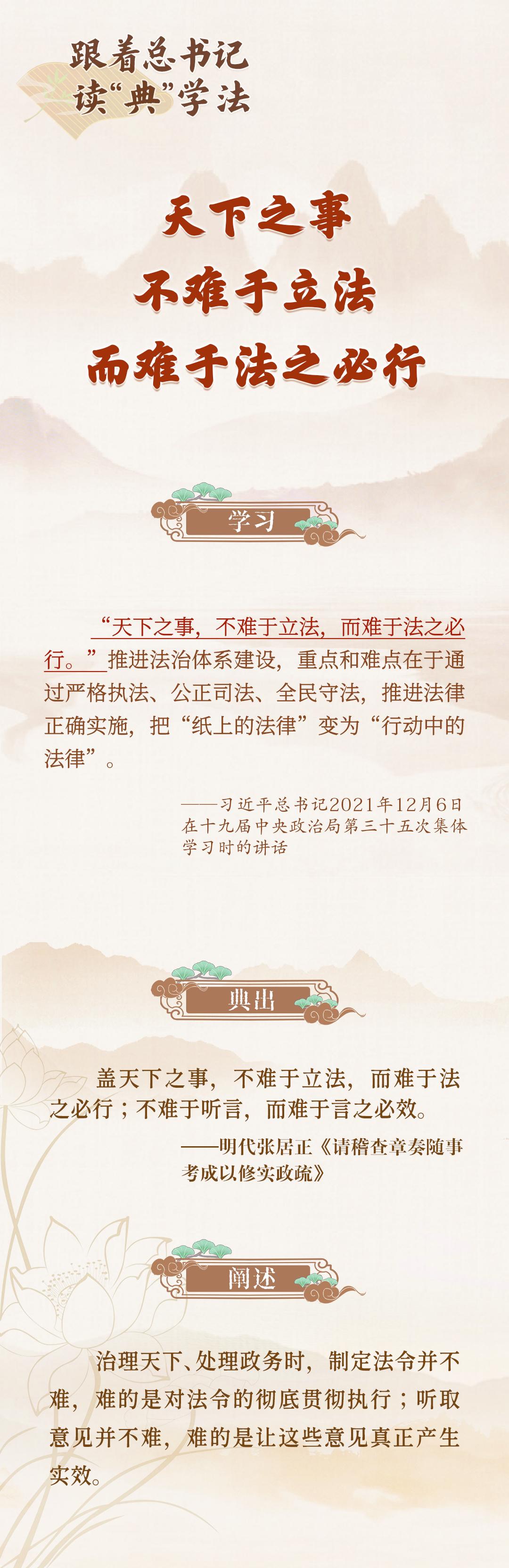 9300346_2004bf4a-47dd-4669-badb-6cd702e5d696copy