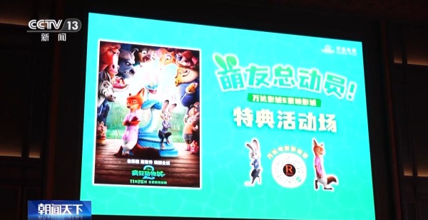 f6f5fc9e-0daa-40fd-9062-5fd4dc4ca1bf