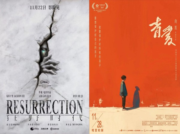 60613e69-dcd6-458f-880b-9fed18bee1f9