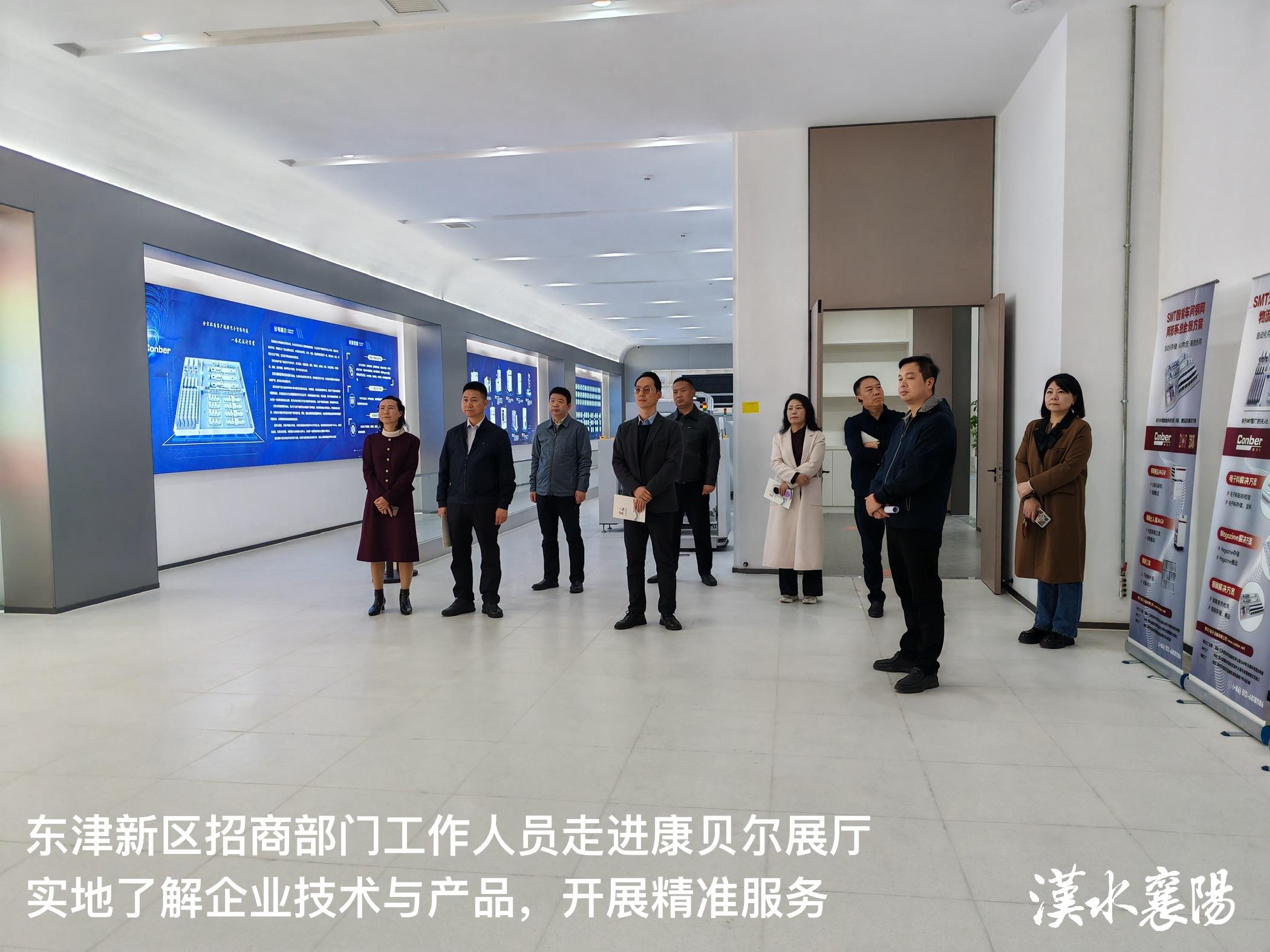 bfe6199543a82925a9225f6e3b78dc1b