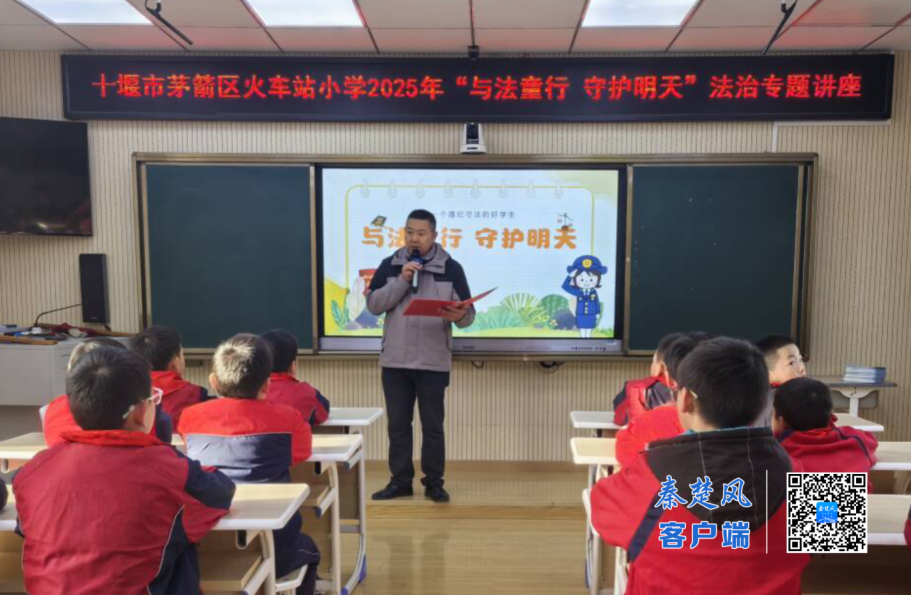 王雷校长总结讲话