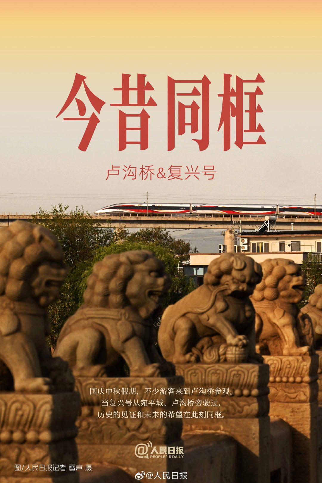 9215ae7daf929c83bbbeeaa287dbea0f