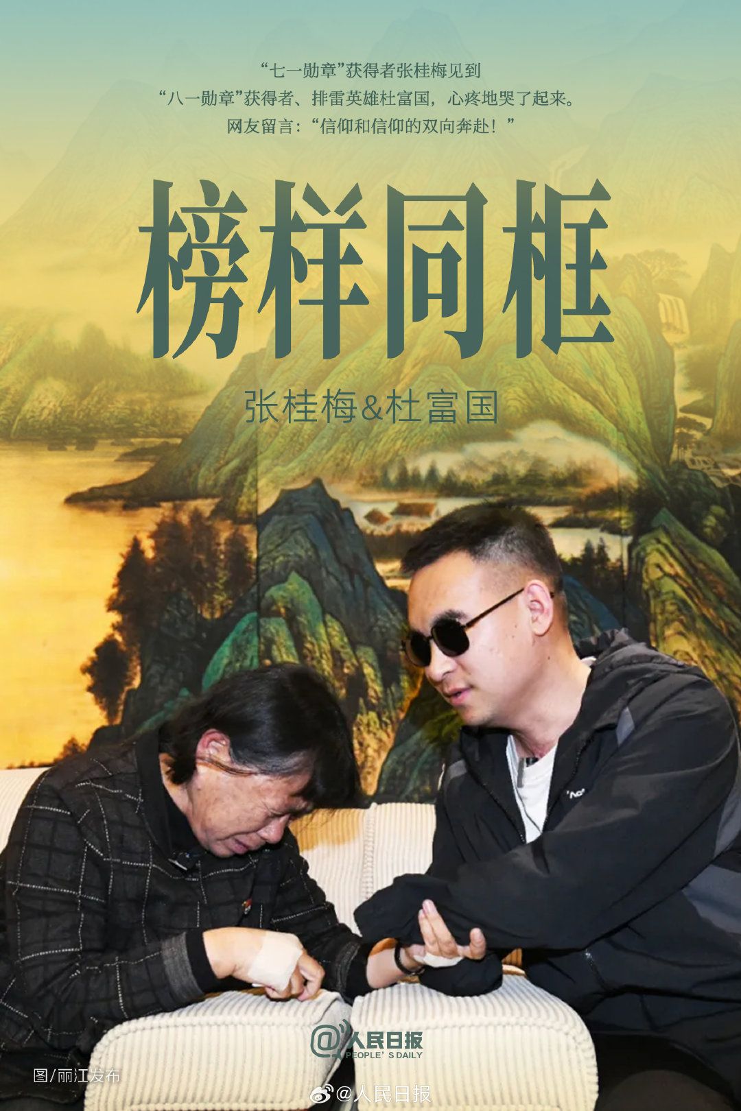 38a5294ba4757ccc52ed13008befbd05