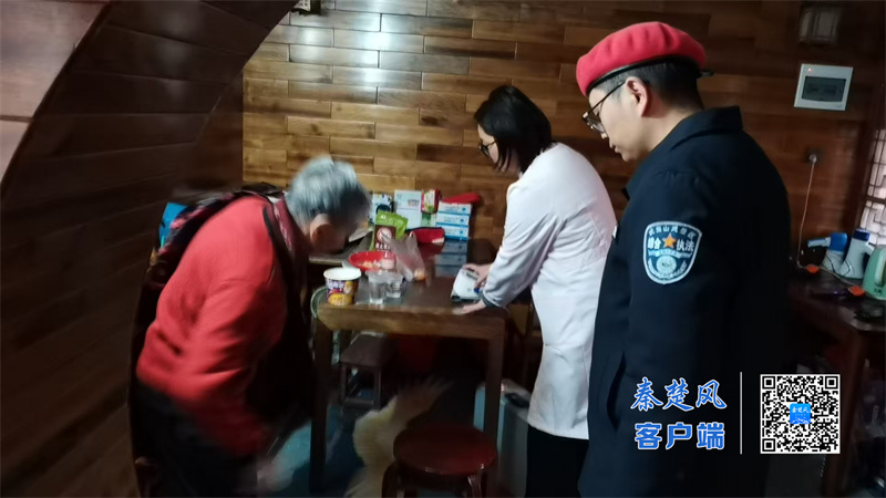 微信图片_20251204103828_547_11