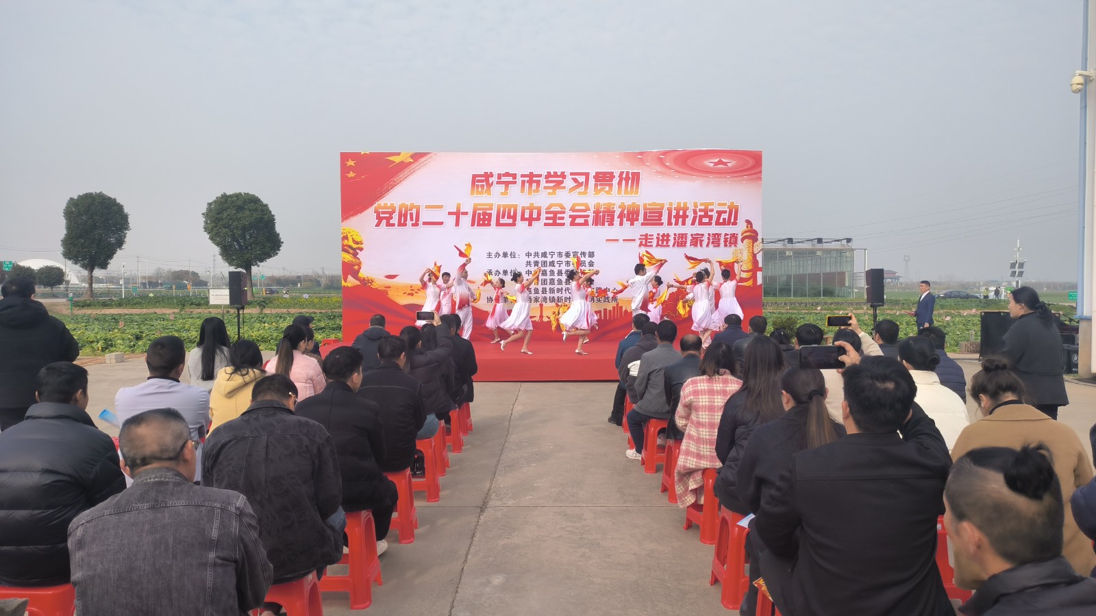 W020251203625936390471