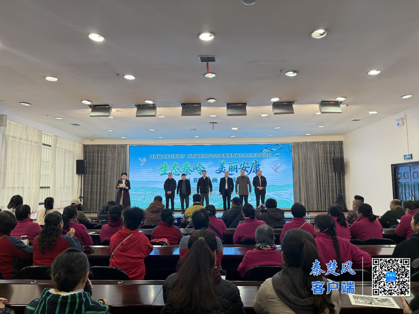 微信图片_20251204135850_7_229