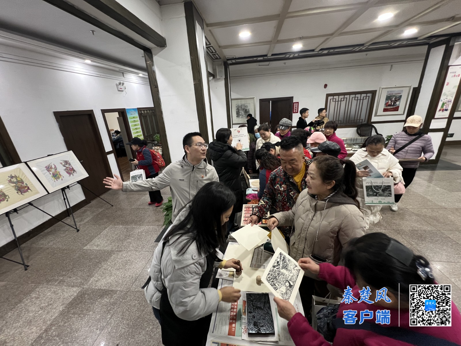 微信图片_20251204135857_9_229