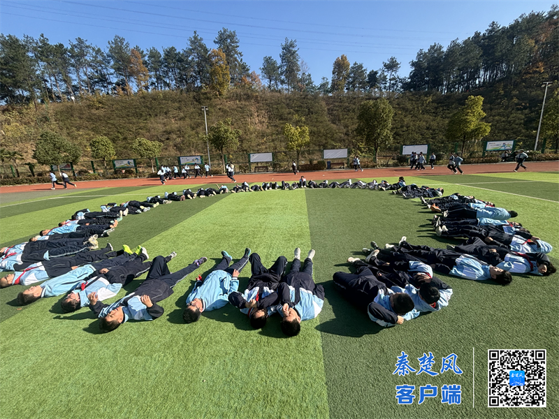 6C587EA1F62C5A43AB787F80FB36608A_副本