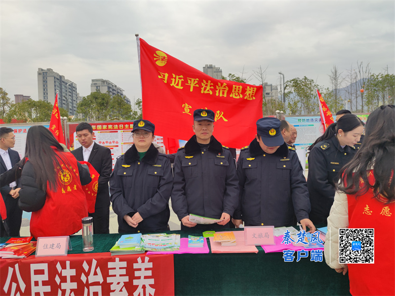 微信图片_20251204162127_563_15