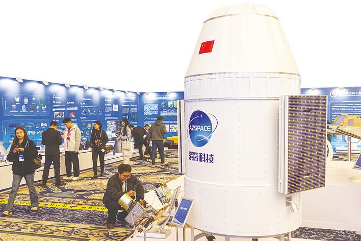 1465d5f0-608a-4e45-bcb3-c9022e8ddec2