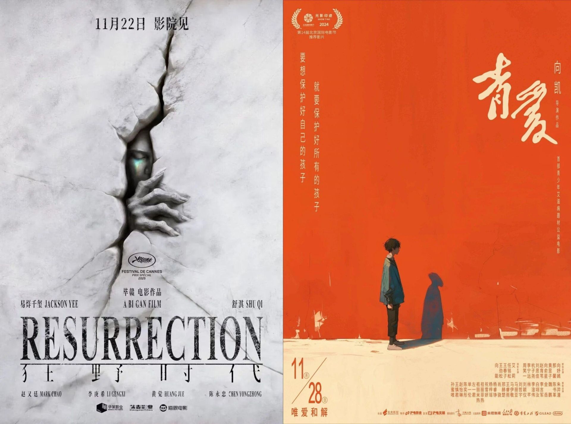 7fb78adc3f2037319b321b4f51560110