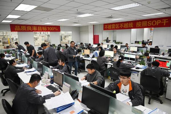 0952107722716219_content