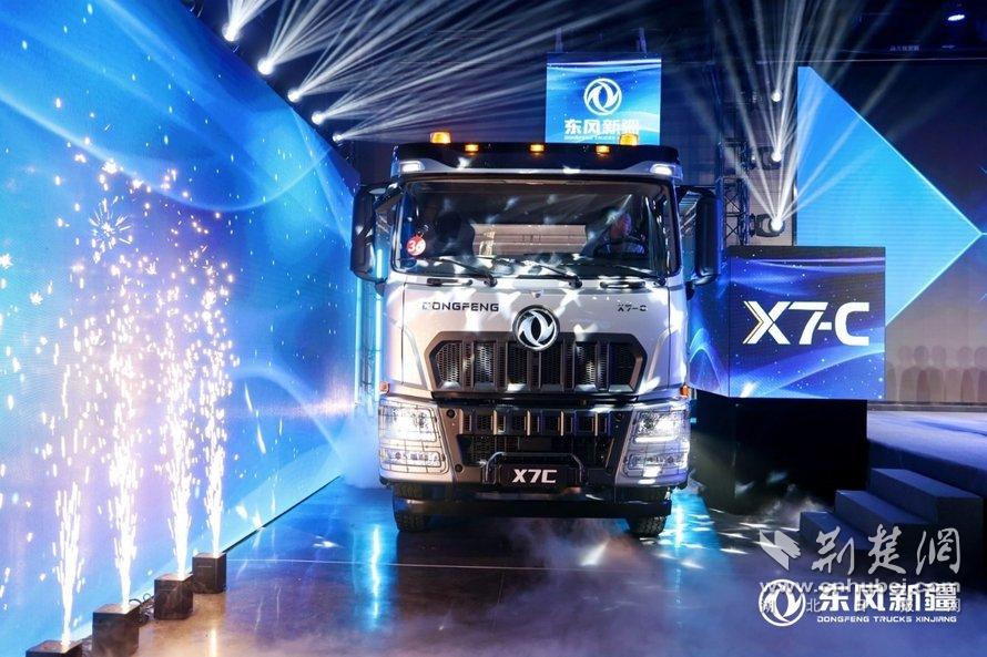 960527efb23b5c9a5b36bb7dae3eecb8