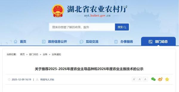 5c1c05032711964e5ffadb1c3f79408d