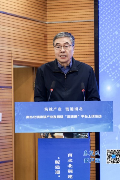 微信图片_20251212172900_98_199