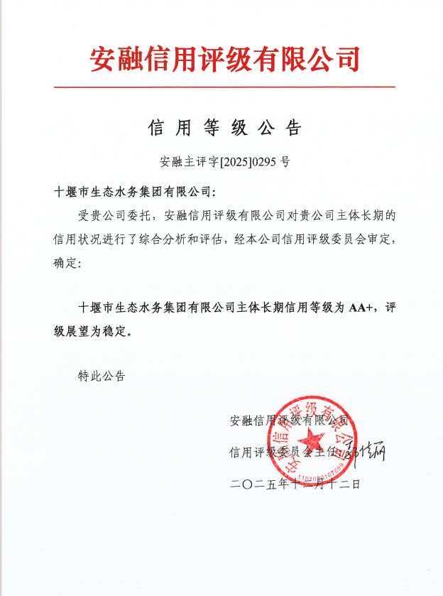 ed1bc160dae5ff838fd09cf7f90d897d