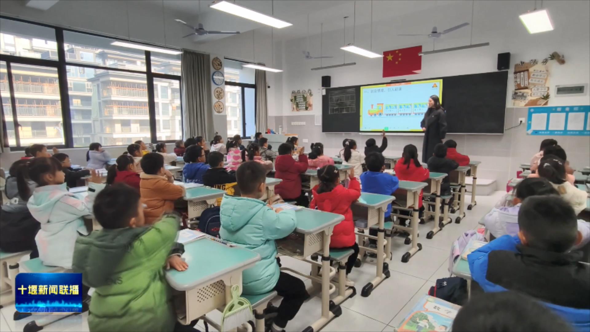 从“有学上”到“上好学”  教育强市加快建设.mp4_20251224_180209716