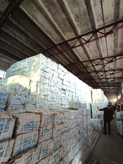 W020251224538287921786