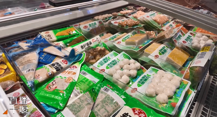 微信图片_2025-12-24_195500_593