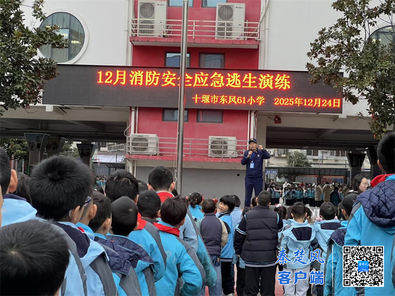 微信图片_20251224183845_1011_37_副本