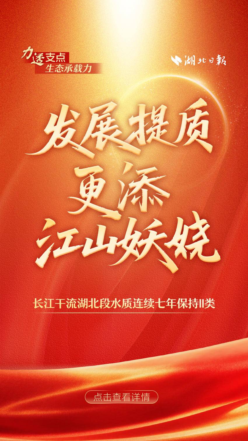 666ad31a-d9b2-485f-9207-7bf366c1cf62