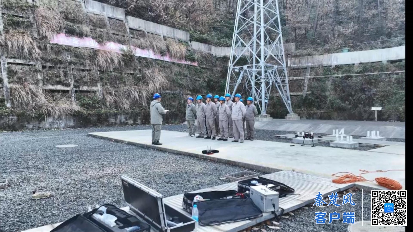 126国网十堰供电公司举行融冰应急实战演练.MP4_20251226_110937318