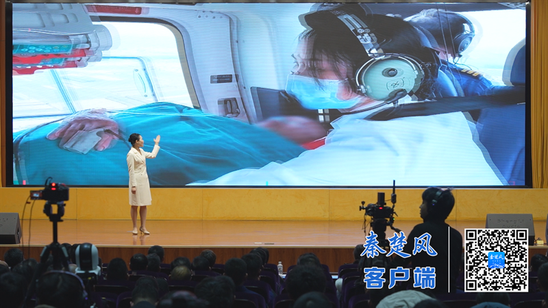 9FCD9E049FEE423428B49E006FBD55CE