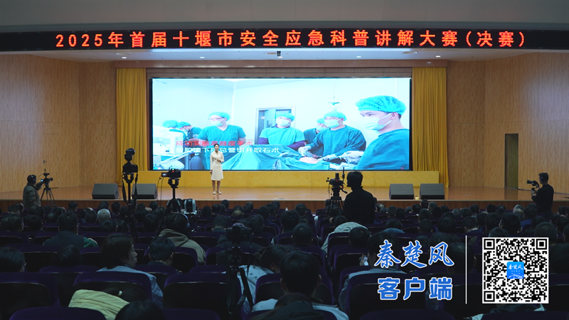 F3282A6F36AF42C1D37F1D2AC289FF08