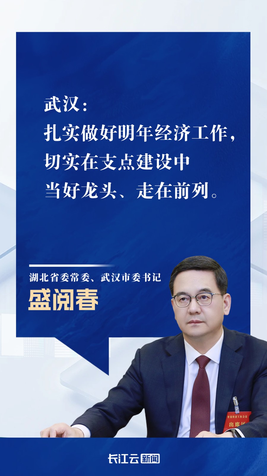 6615beab60e67241c834246bdaa48d73