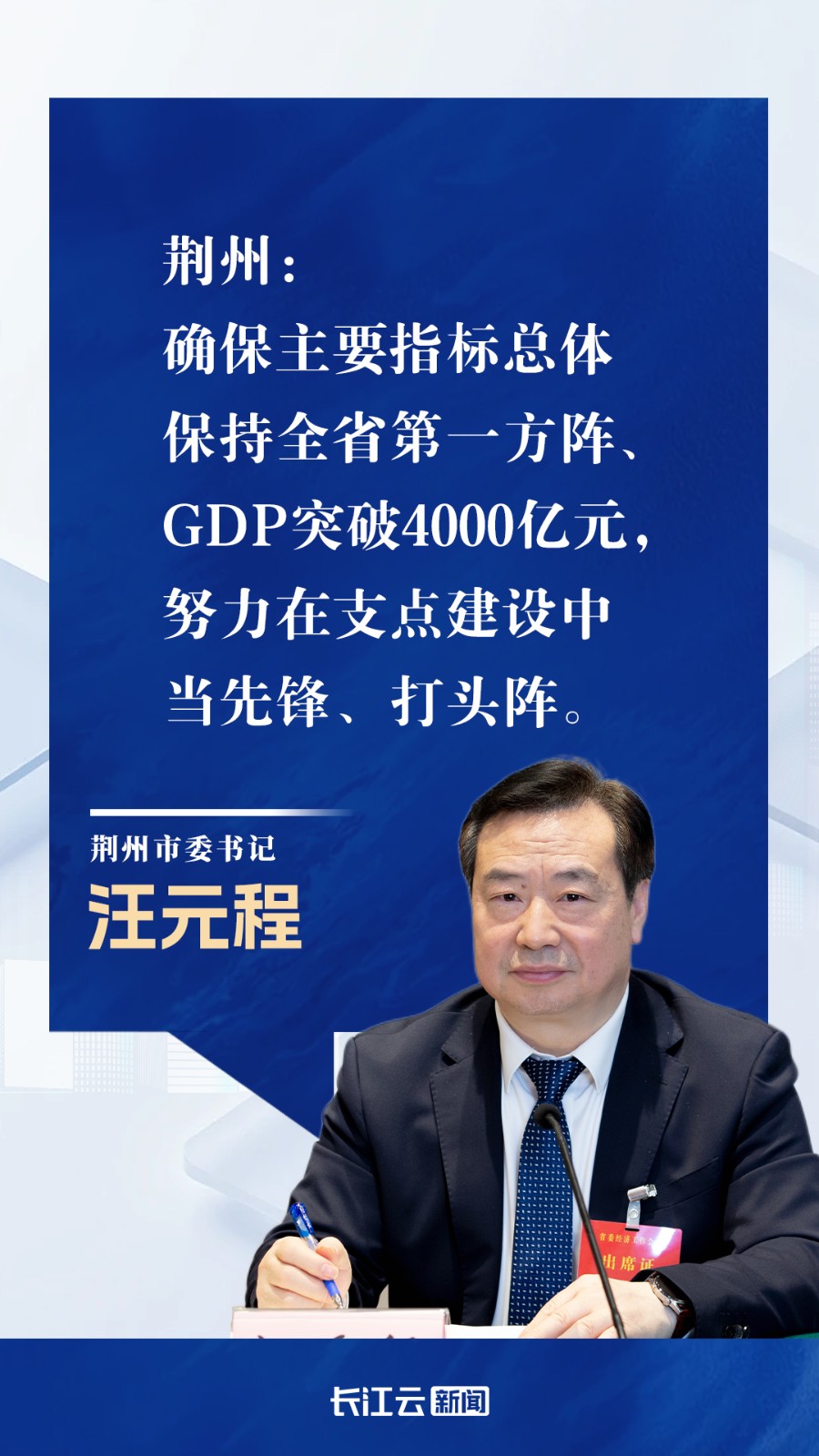 924380b406c40a8b71ee94c62172c526