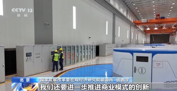 d8f08986fac24da9a0f11ae3650d3c95