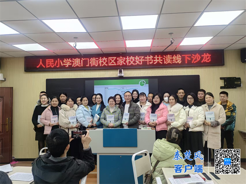 微信图片_20251227185735_1054_37_副本