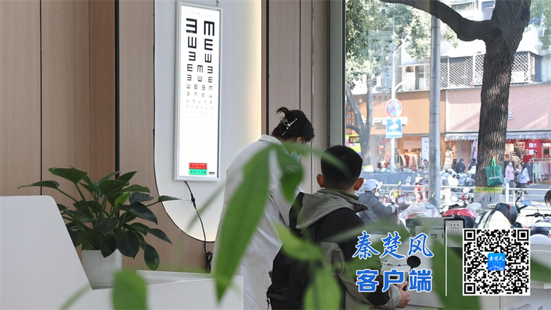 QQ截图20251229084658