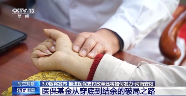 238db862ec544c989dab2d5cef5766c7