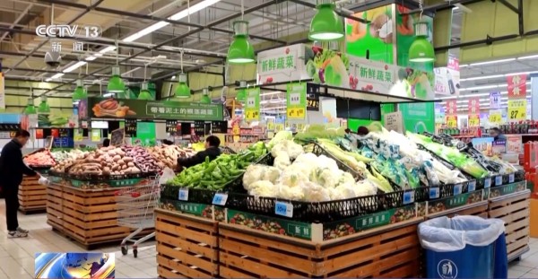 a82ad276482949b2a3ef19c6f1773dbc