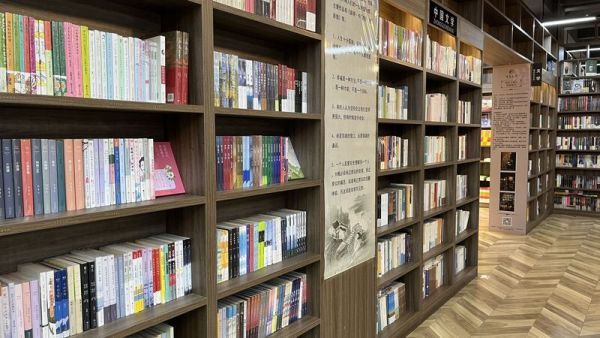 1766971756914685_content