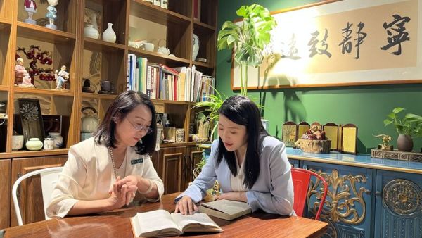 1766972014369055_content