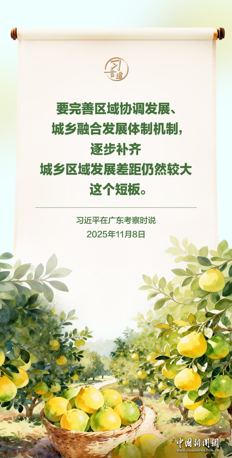 1c2499c415d4461a9af10694adb81827