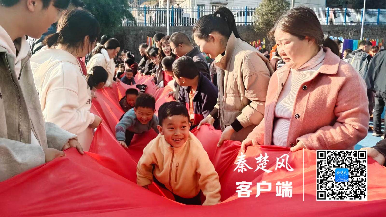 微信图片_20251229152632_236_244