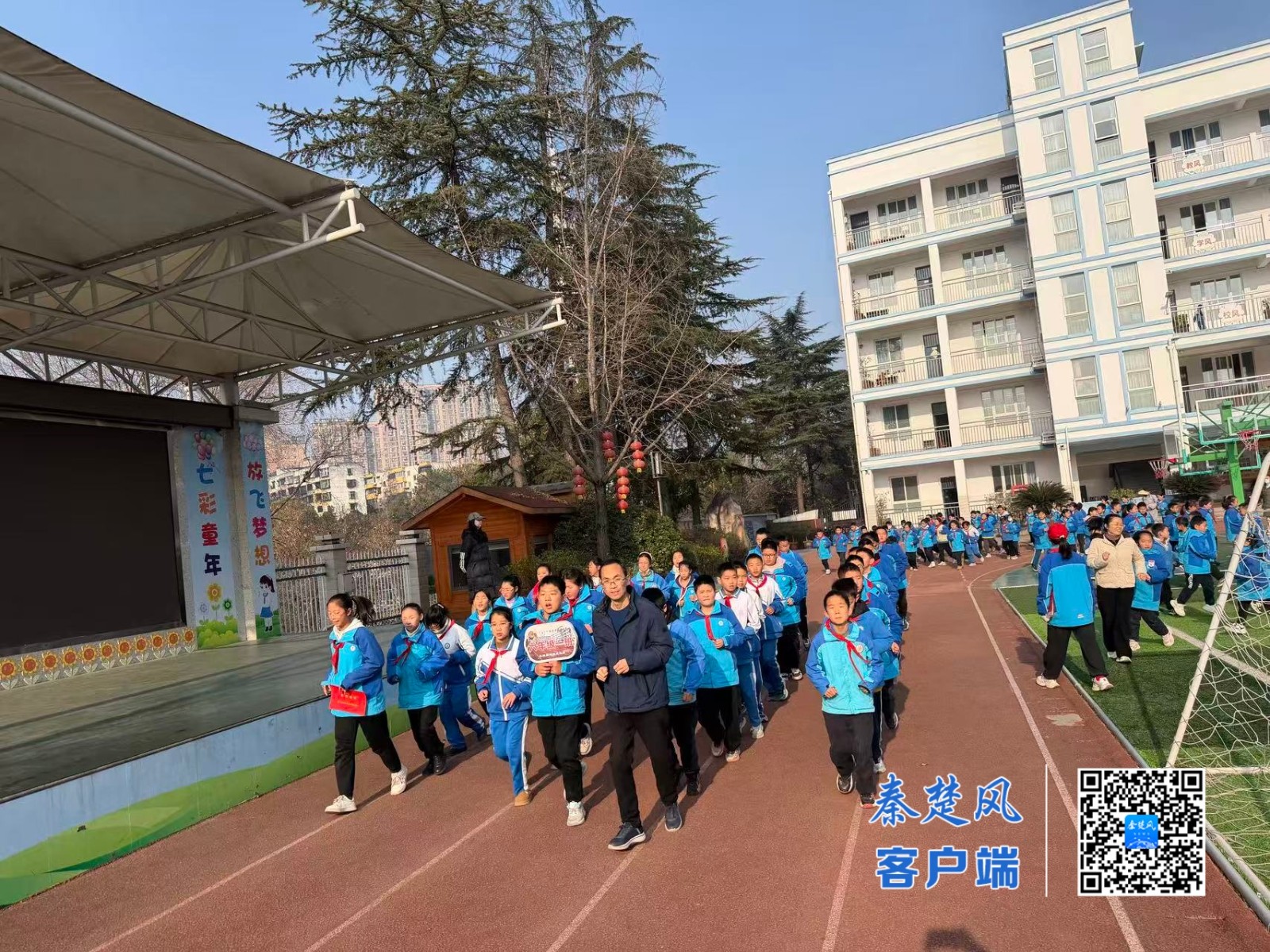 bf7b3fbcd2db146efe2baa0e4efd2c42