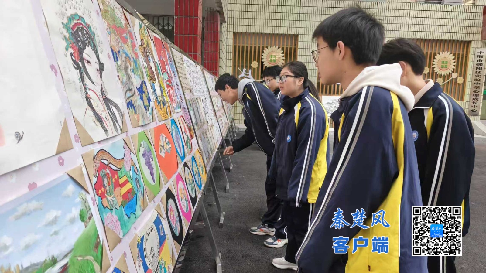 81f0b74c2ed04525ae1bdf4293ce3f10