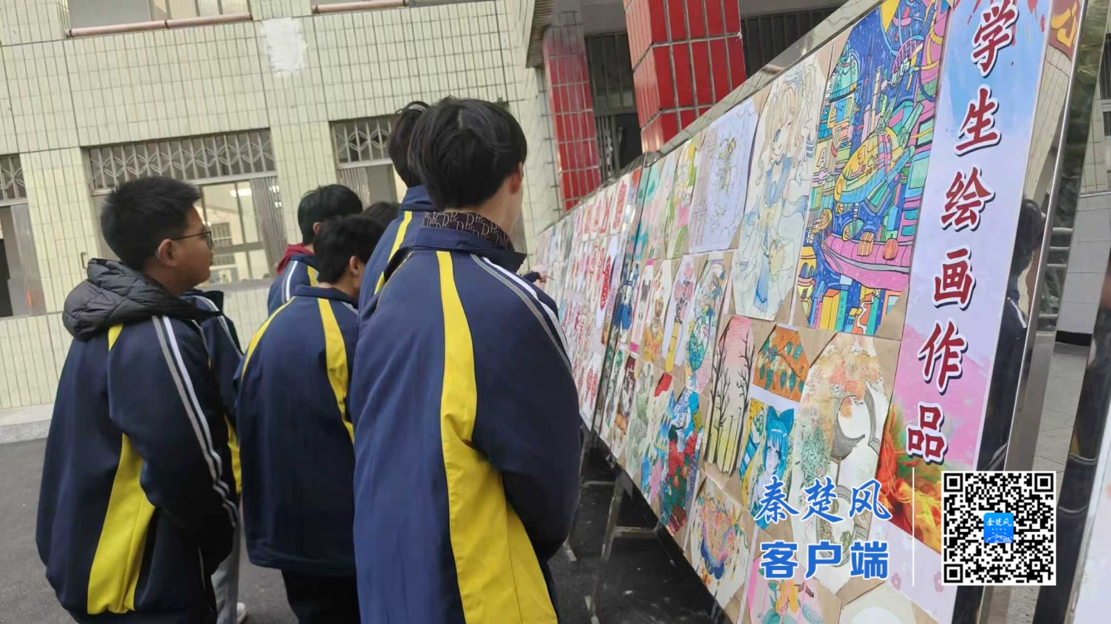 45a650b2d79b57cb7c7cd14b757e14b4