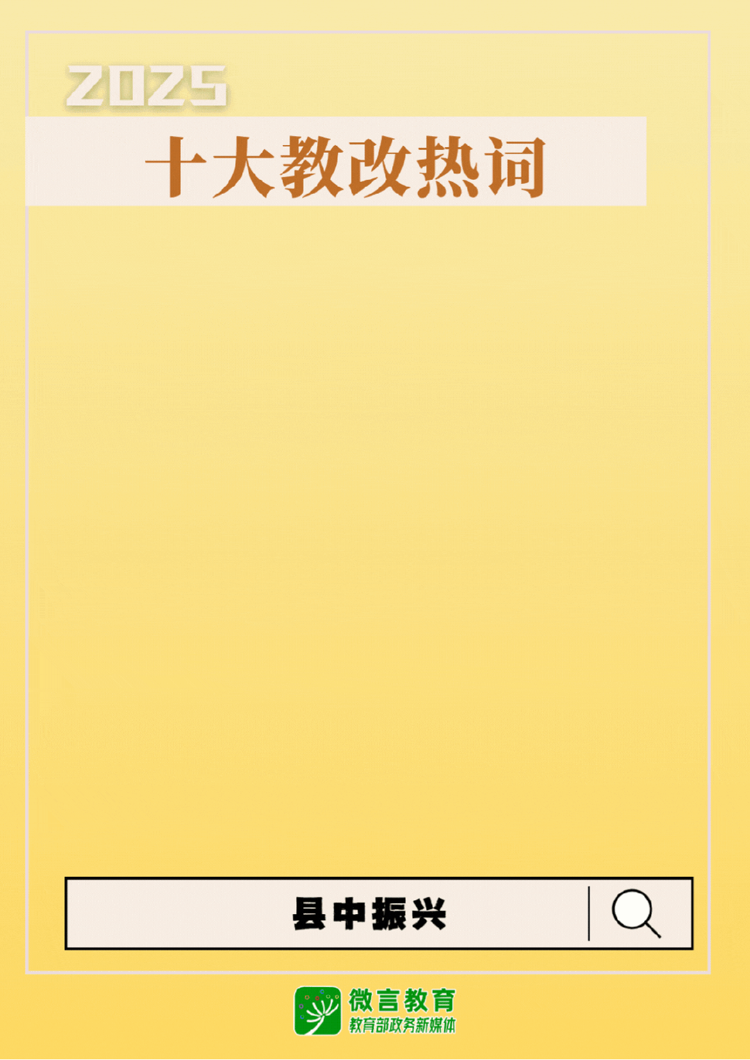 70cdb7f613bc44aab053781b991744f9