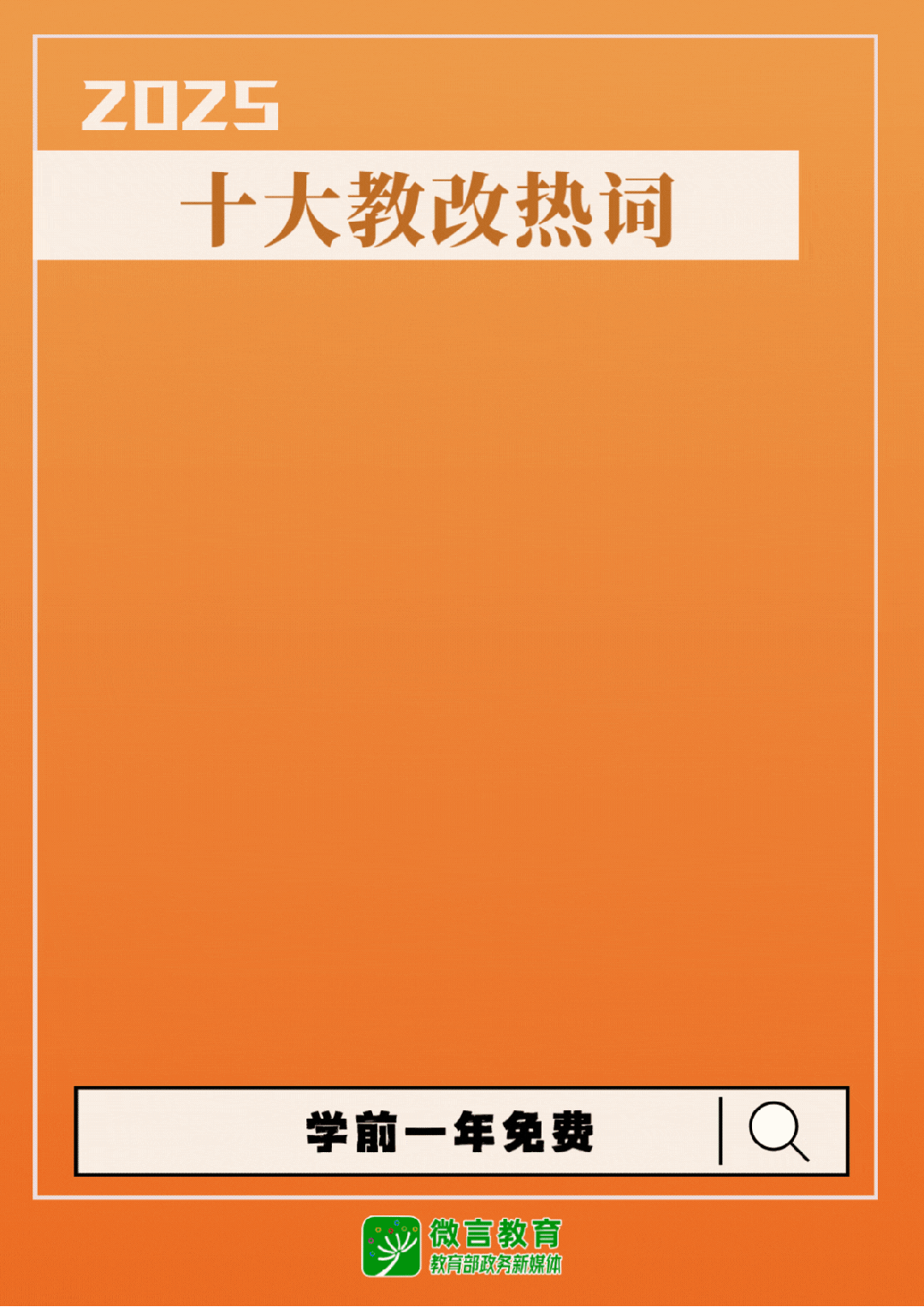 8e59562582614a7cb1ecf1d55ed5ffbf