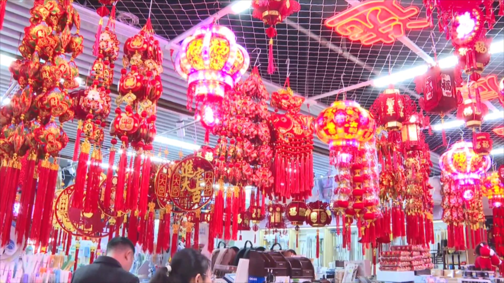 马年吉祥物热销  .mp4_20251230_191628104