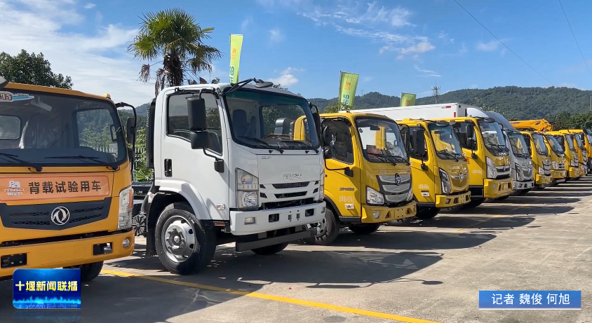 微信图片_2025-12-30_194542_969