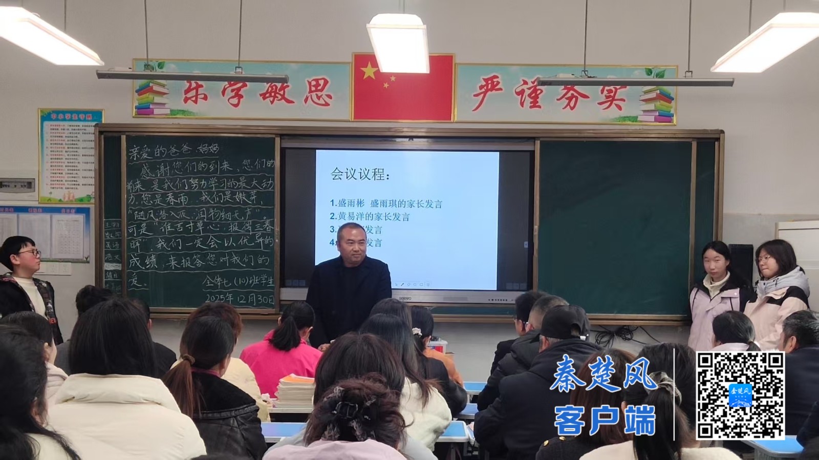 f7f9a53148a24e69d43397b1f91f02f5