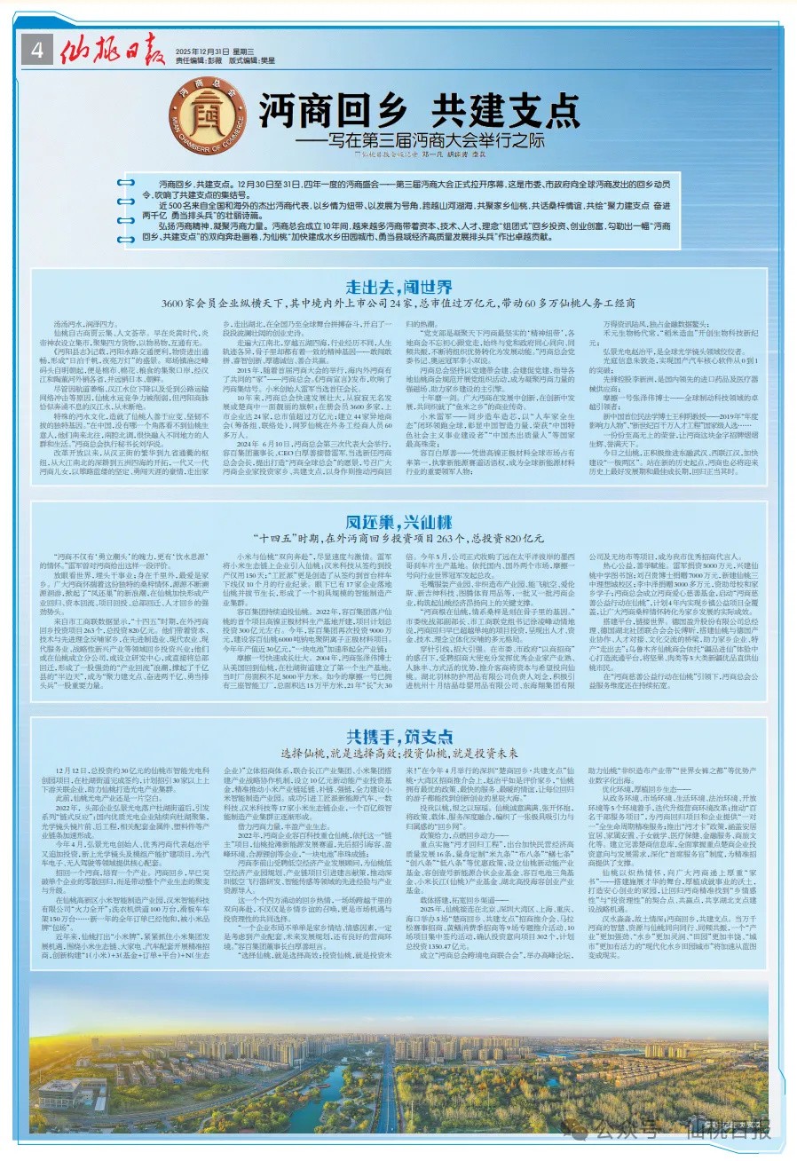 640_wx_fmt=png&from=appmsg&watermark=1&tp=webp&wxfrom=5&wx_lazy=1